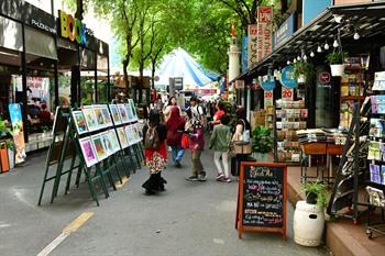 Book Street in Ho Chi Minh City