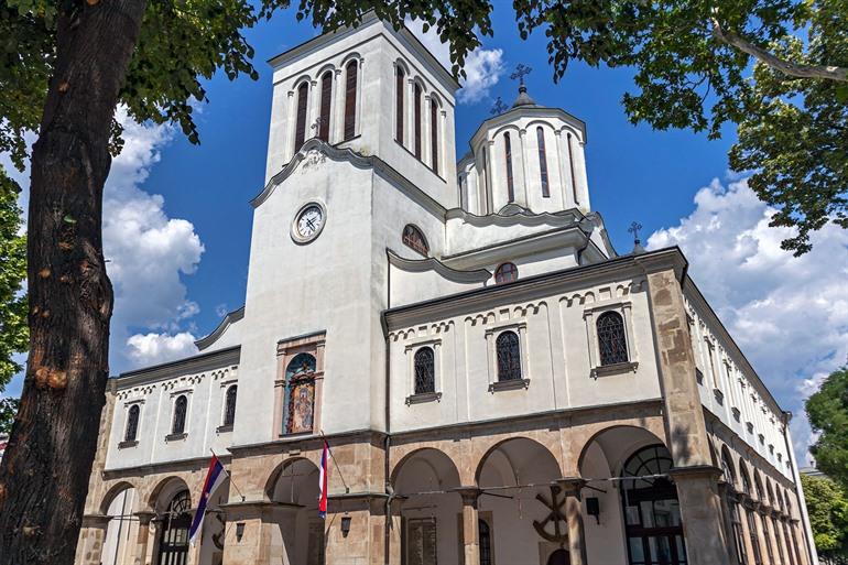 De kathedraal van de Heilige Drievuldigheid, Niš