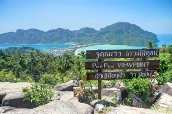 Koh Phi Phi Viewpoint, Thailand