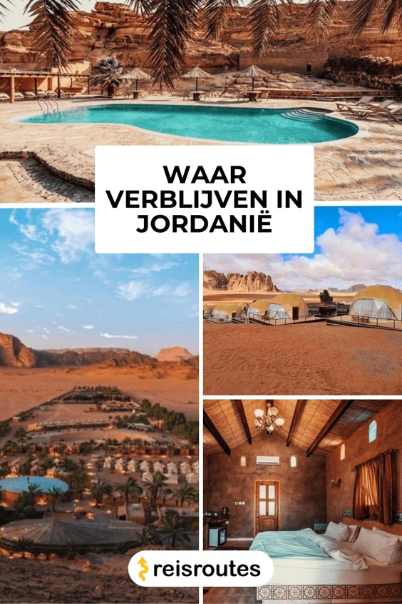 Pinterest 10 x uniek overnachten in de Wadi Rum: verblijven midden in de woestijn